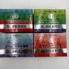 Blinkers Disposable